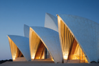 Moderne Einzigartiges Architektonisches Bauwerk Mit Segel Dach Design | Moderne Architektur | Architektur