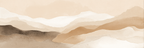 Abstrakte Illustration Geschichtete Wavy Formen Erdtonlandschaft | Japandi | Einrichtungsstile
