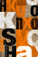 Grafik Design Mit Typografie Und Farbenmix Abstract Künstlerisch | Typografische Kunst | Kunstgattungen