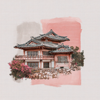 Traditionelles Koreanisches Haus Mit Geschwungenem Dach Und Pflaumenblüten | Asien | Laender und Reisen