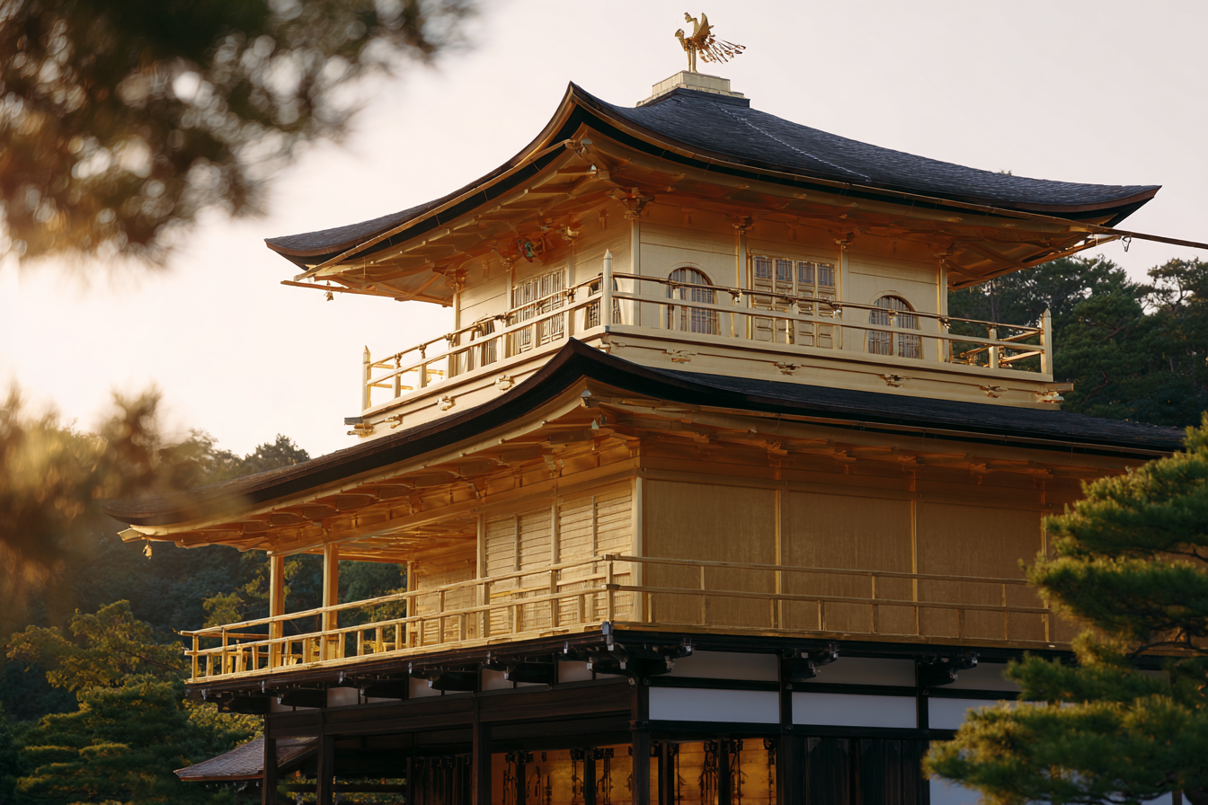 Goldener Pavillon Kyoto | Asien | Laender und Reisen